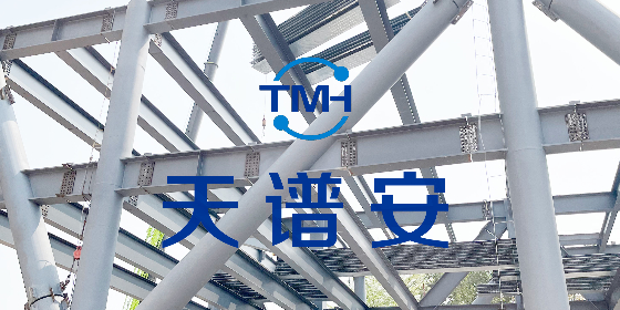為什么現在建高層大都用鋼結構？